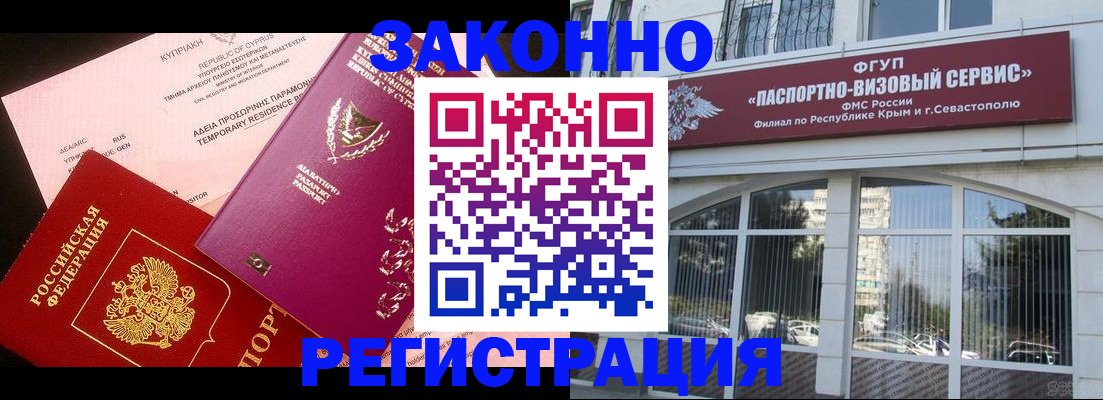 форма 3 в Тайге